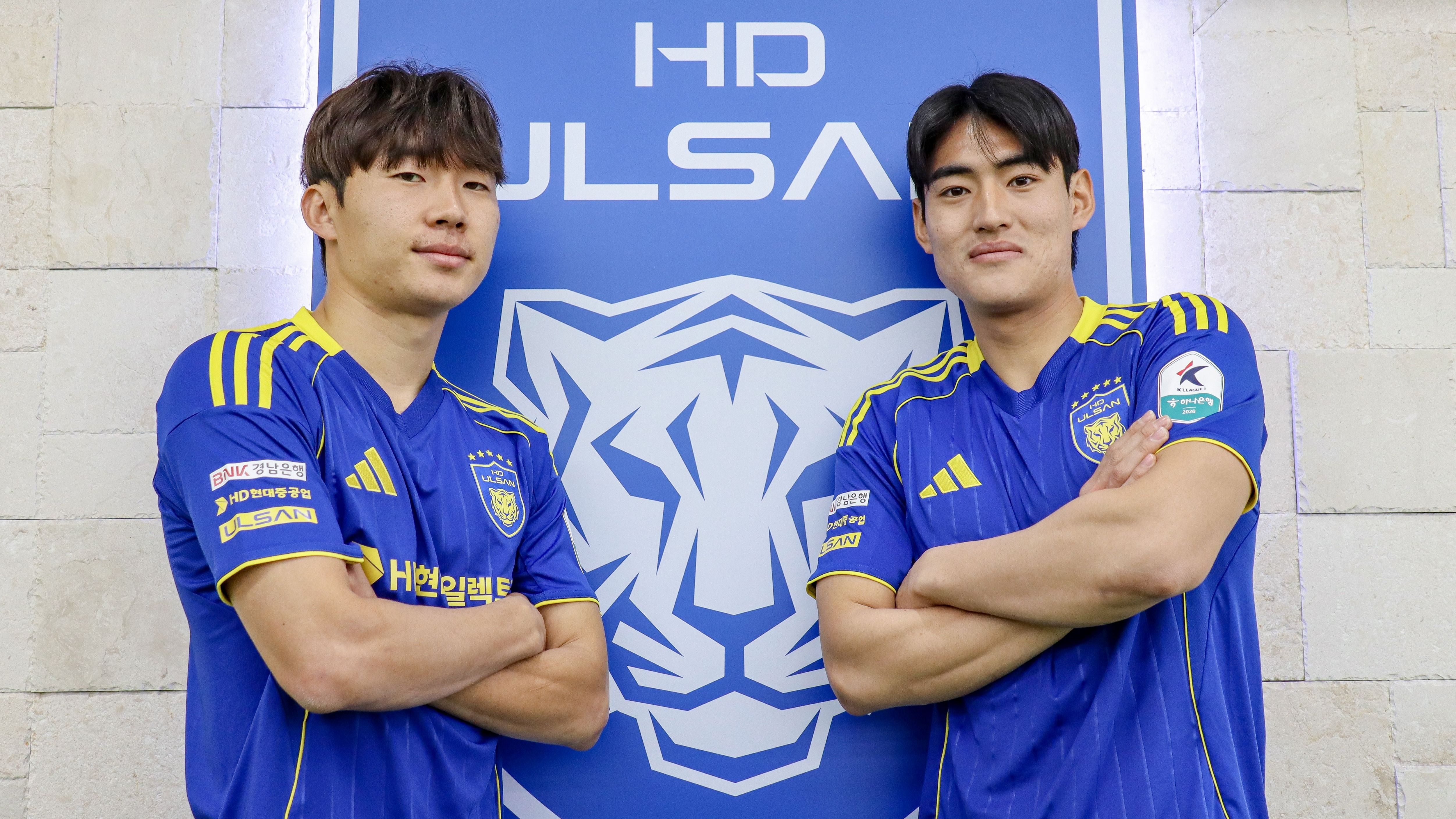 이민혁, 박우진